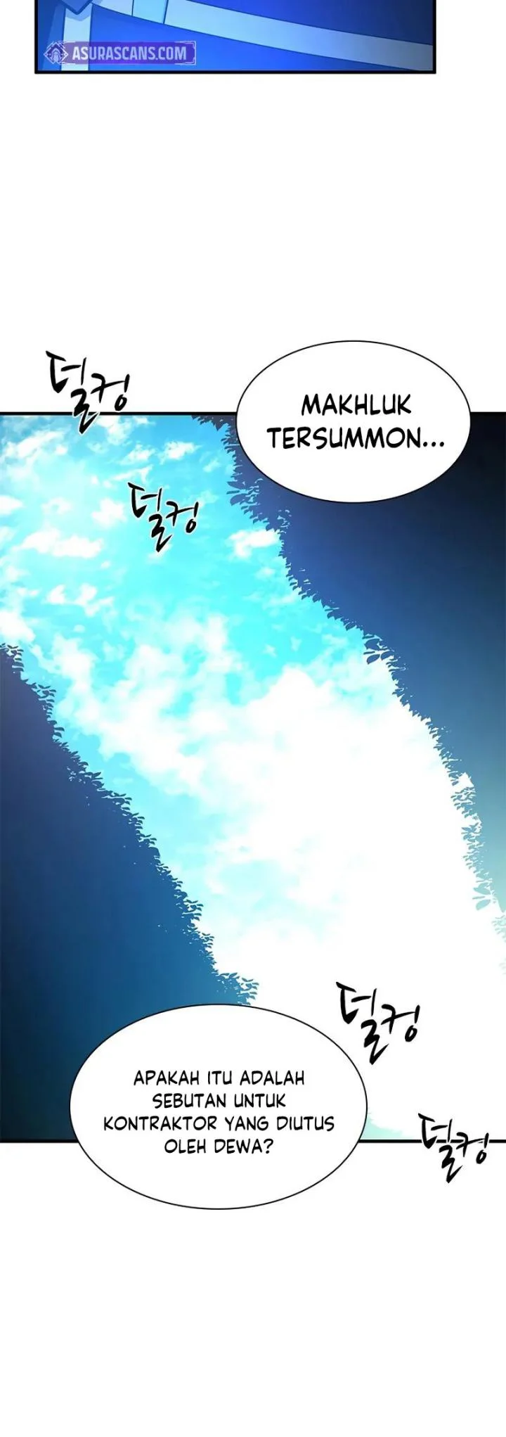 The Tutorial is Too Hard Chapter 233 Gambar 51