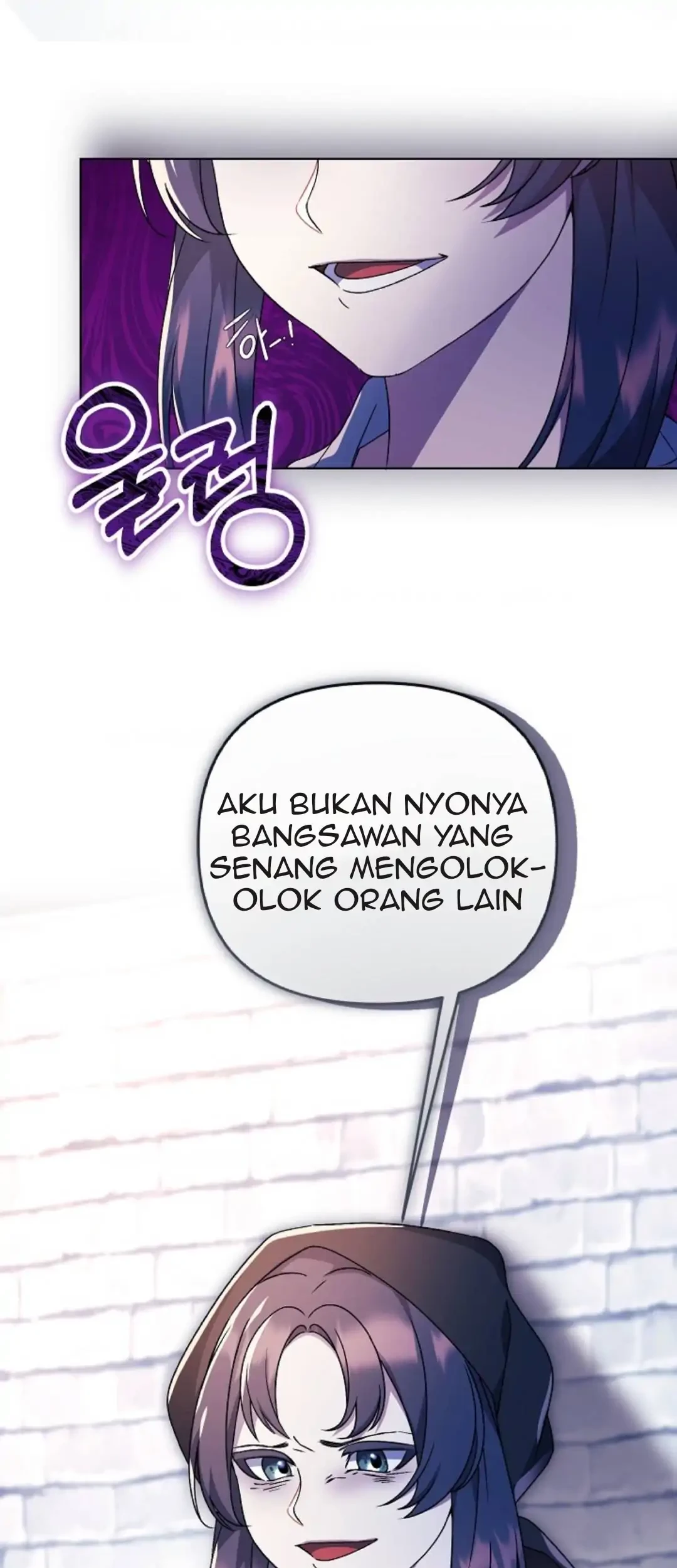 The Ugly Wife of The Shady Duke Chapter 12 Gambar 92