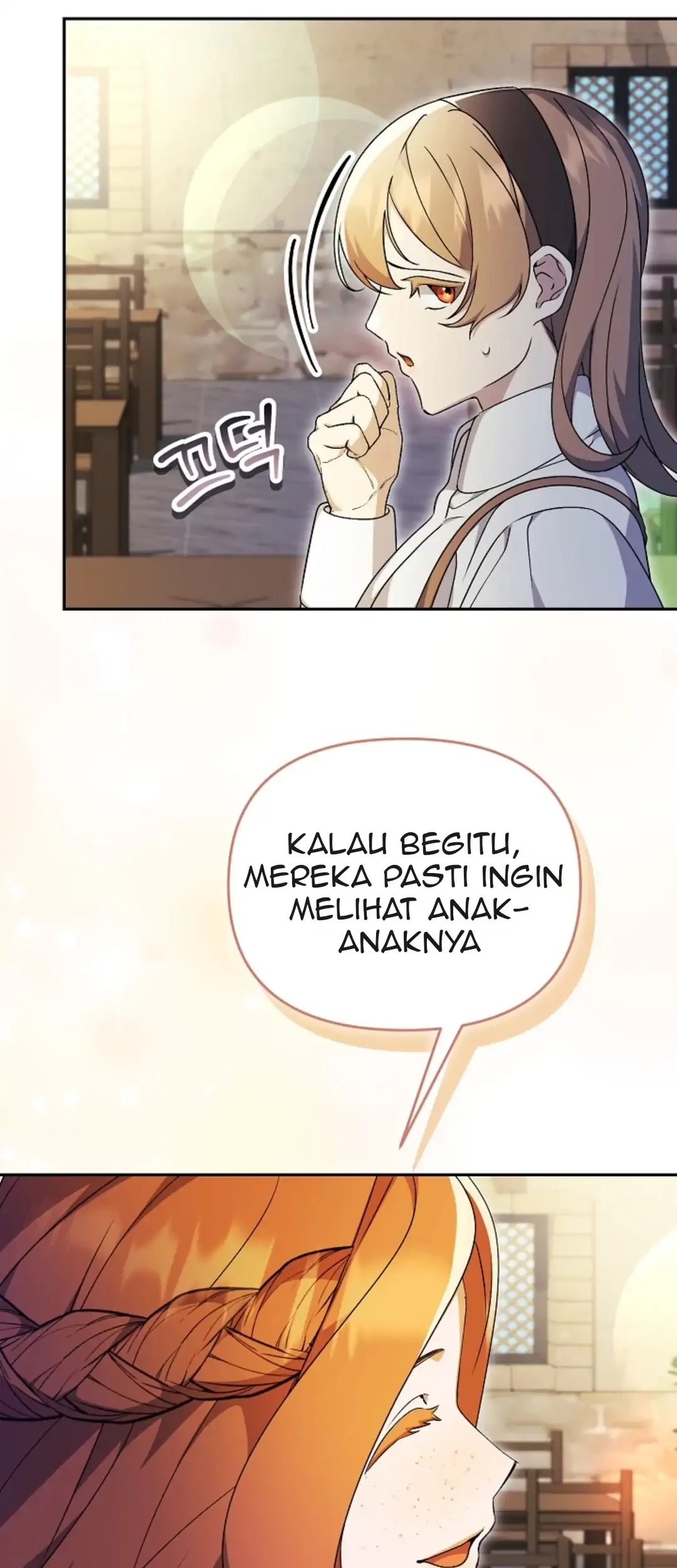 The Ugly Wife of The Shady Duke Chapter 12 Gambar 13