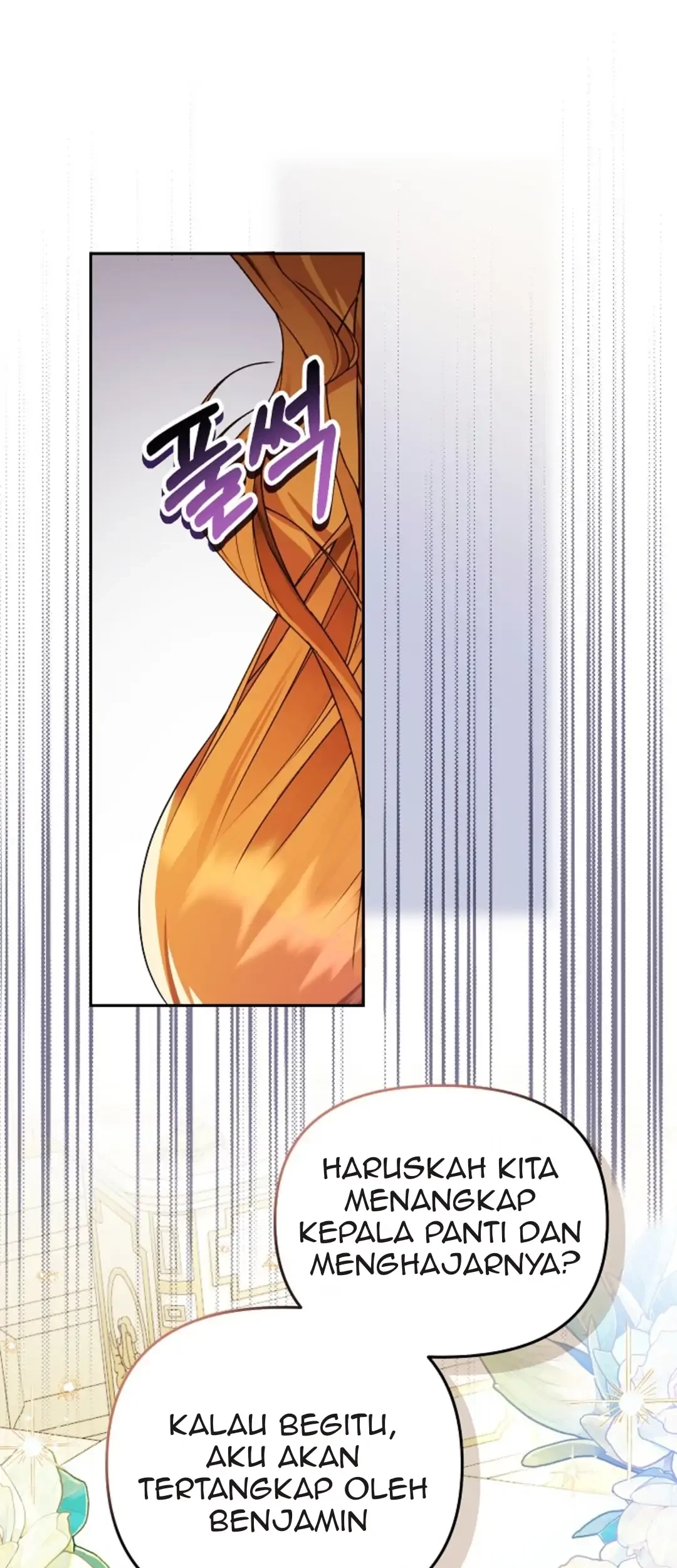 The Ugly Wife of The Shady Duke Chapter 12 Gambar 54