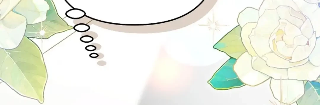 The Ugly Wife of The Shady Duke Chapter 12 Gambar 55