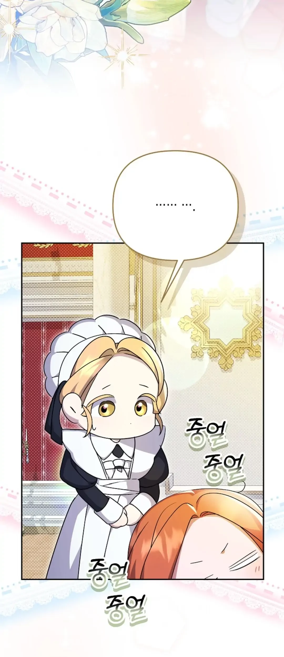 The Ugly Wife of The Shady Duke Chapter 12 Gambar 58