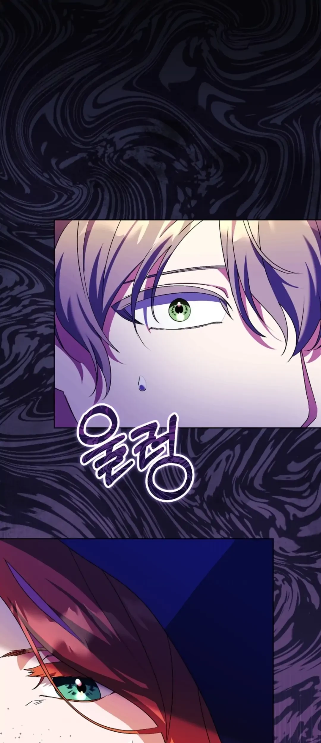 The Ugly Wife of The Shady Duke Chapter 13 Gambar 91