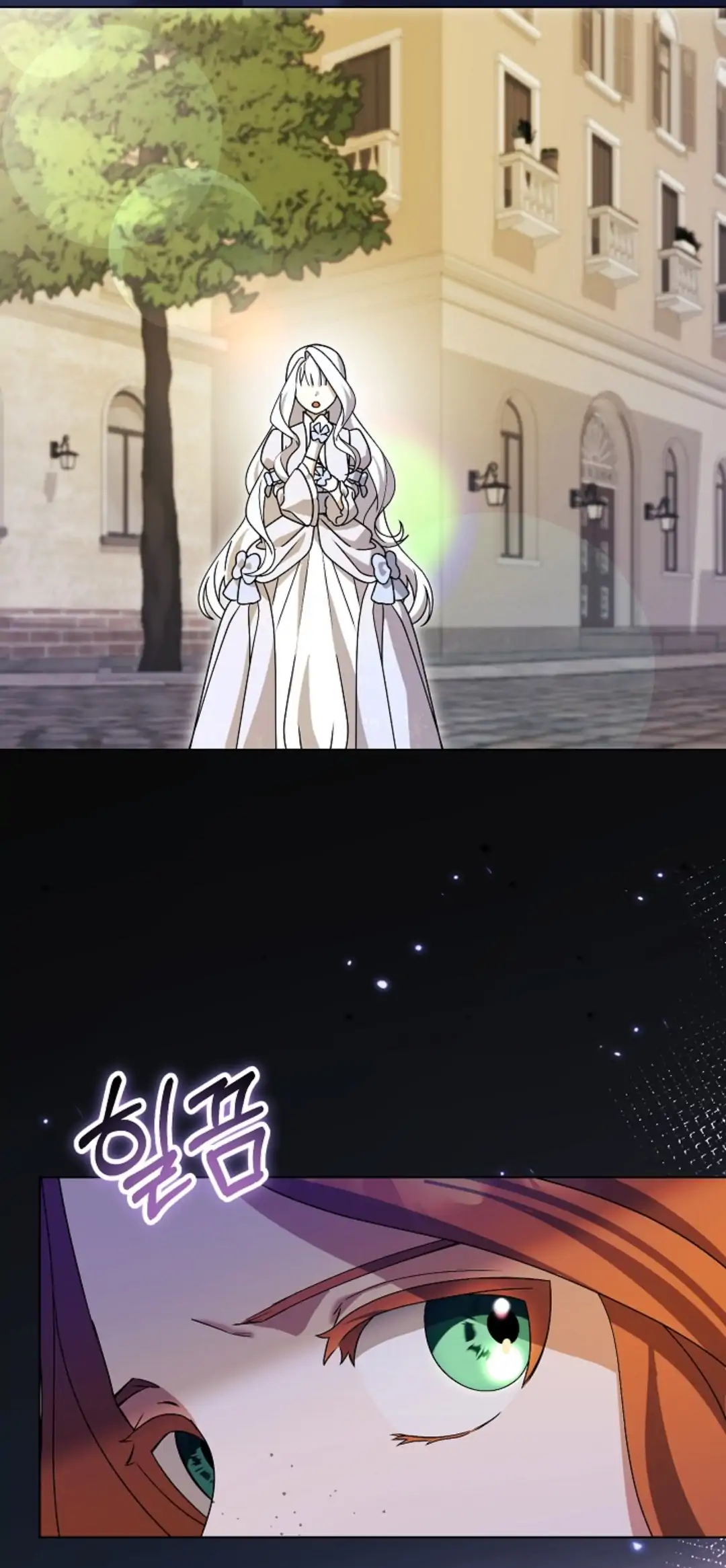 The Ugly Wife of The Shady Duke Chapter 13 Gambar 108