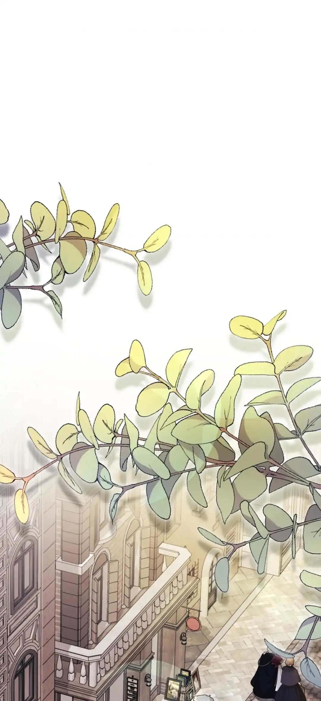 Komik The Ugly Wife of The Shady Duke Chapter 13 gambar nomor 1