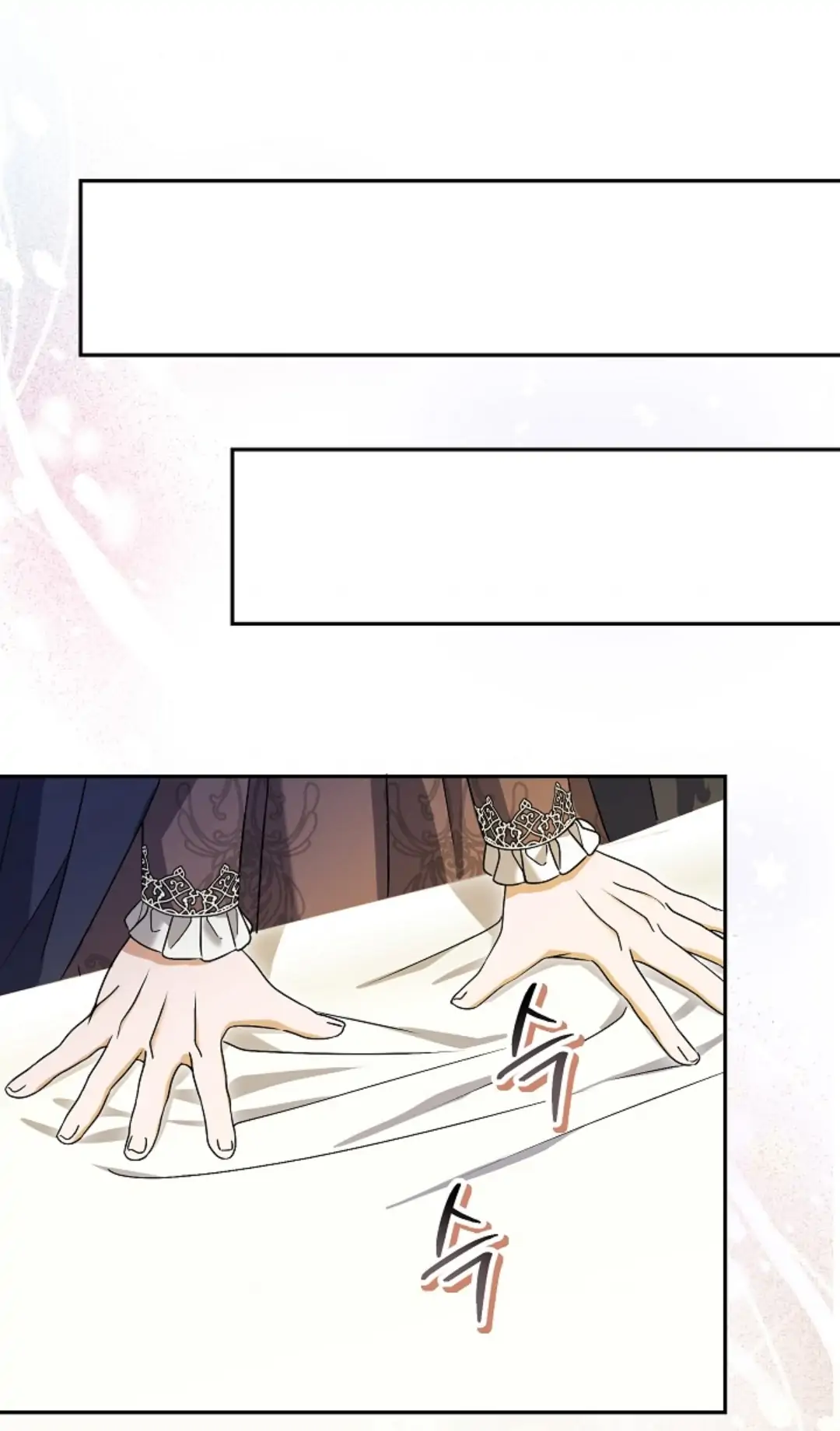 The Ugly Wife of The Shady Duke Chapter 13 Gambar 15