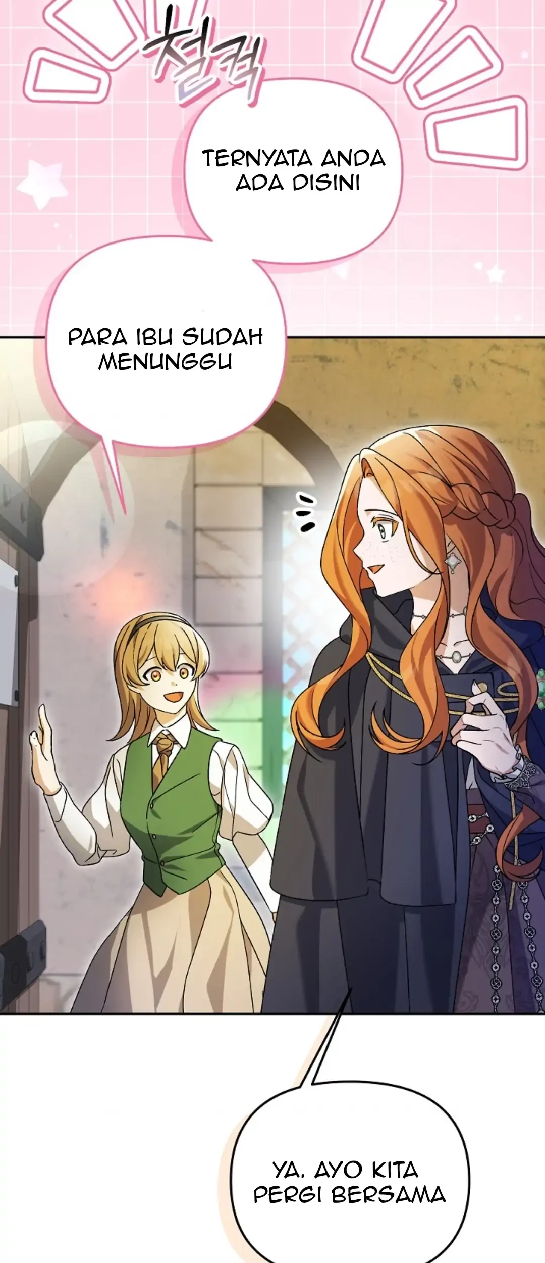 The Ugly Wife of The Shady Duke Chapter 13 Gambar 19