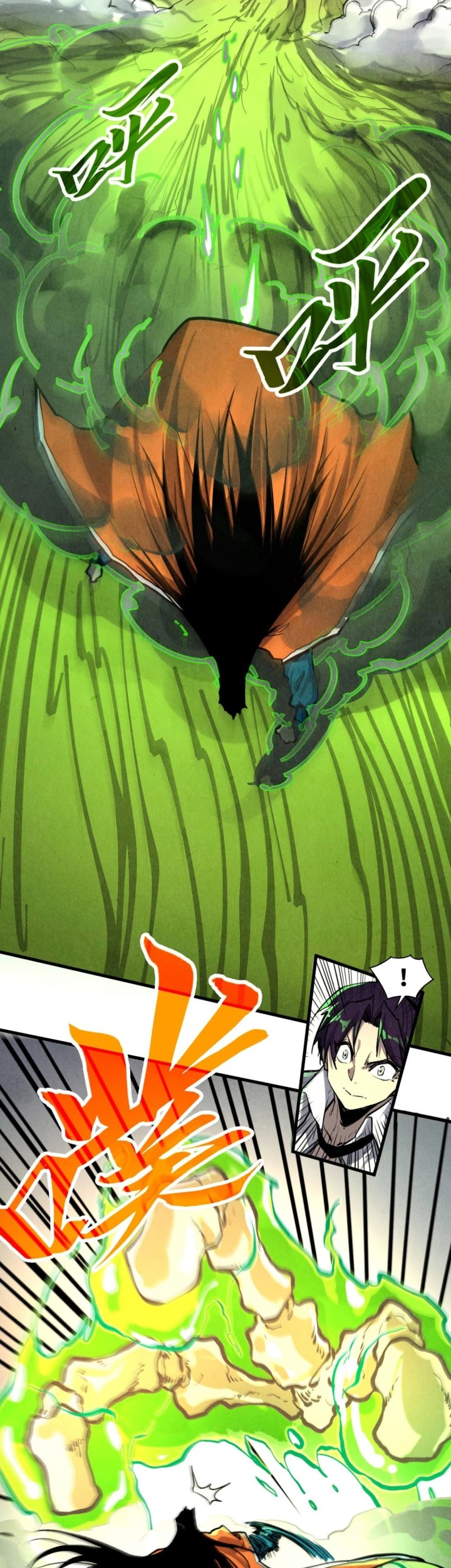 The Ultimate of All Ages Chapter 413 Gambar 42