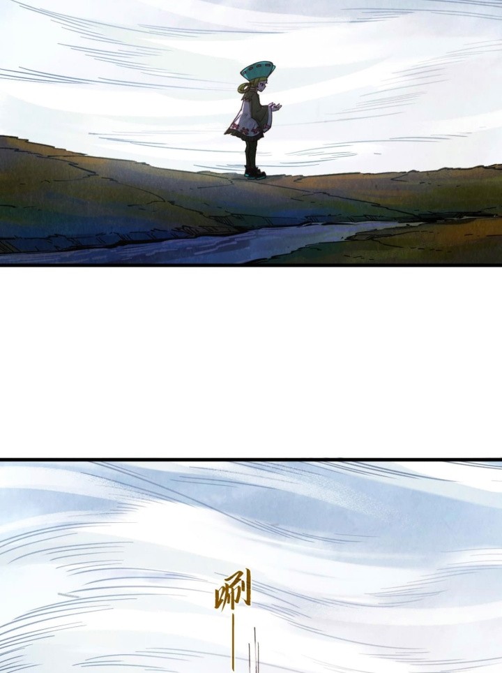 The Ultimate of All Ages Chapter 413 Gambar 3