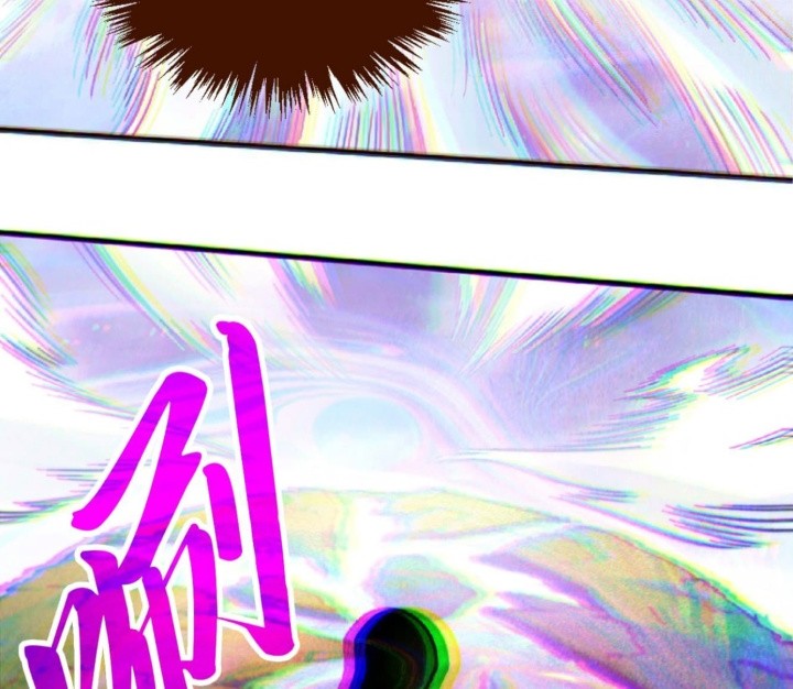 The Ultimate of All Ages Chapter 413 Gambar 9