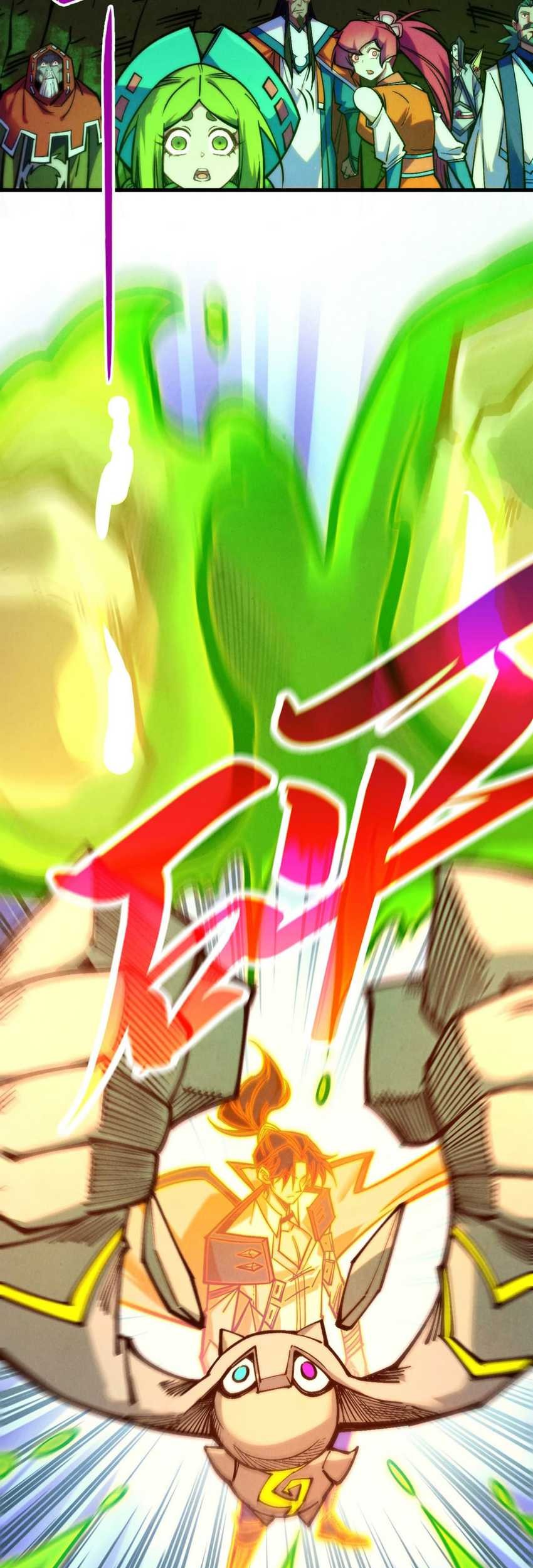 The Ultimate of All Ages Chapter 414 Gambar 25