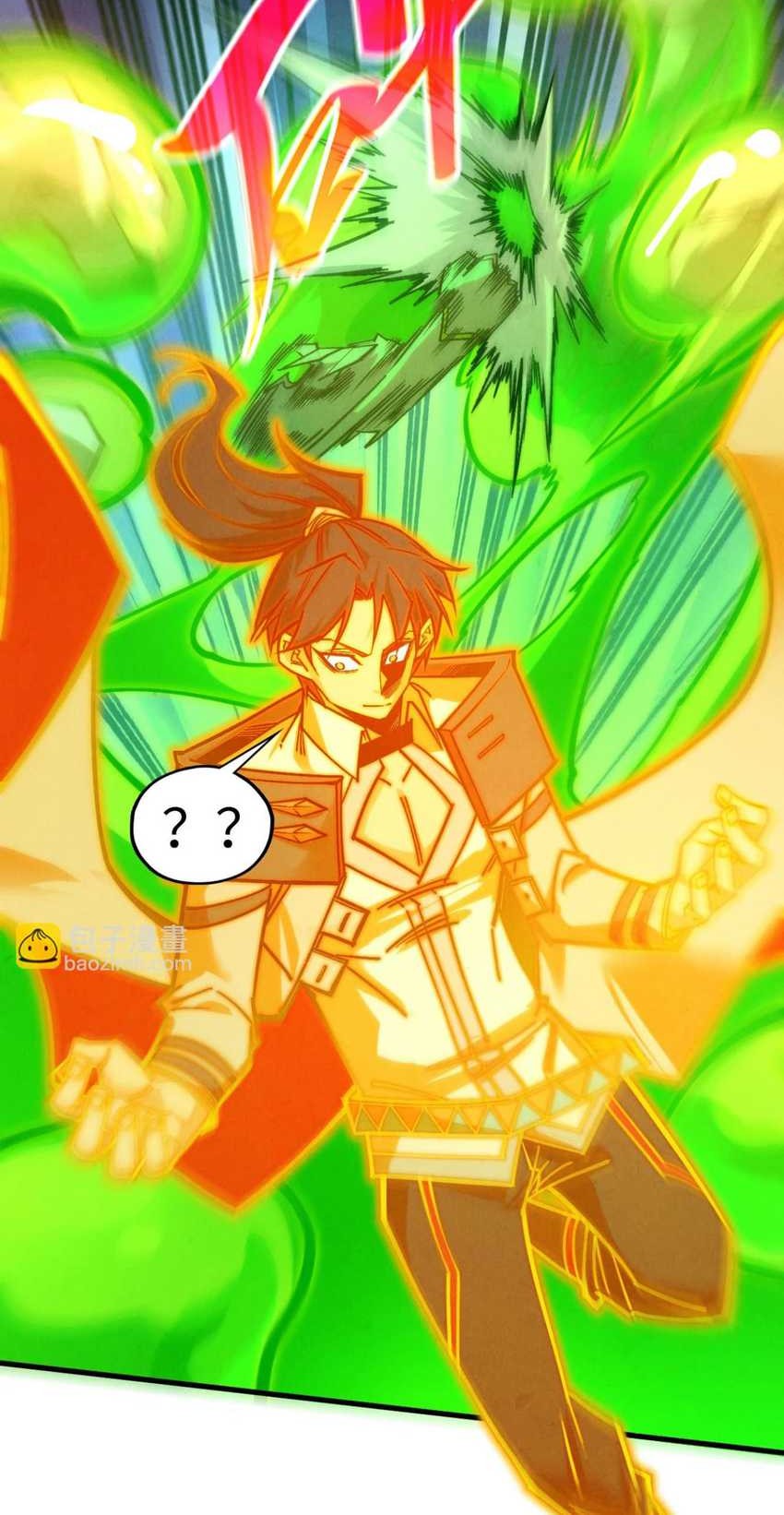 The Ultimate of All Ages Chapter 414 Gambar 27