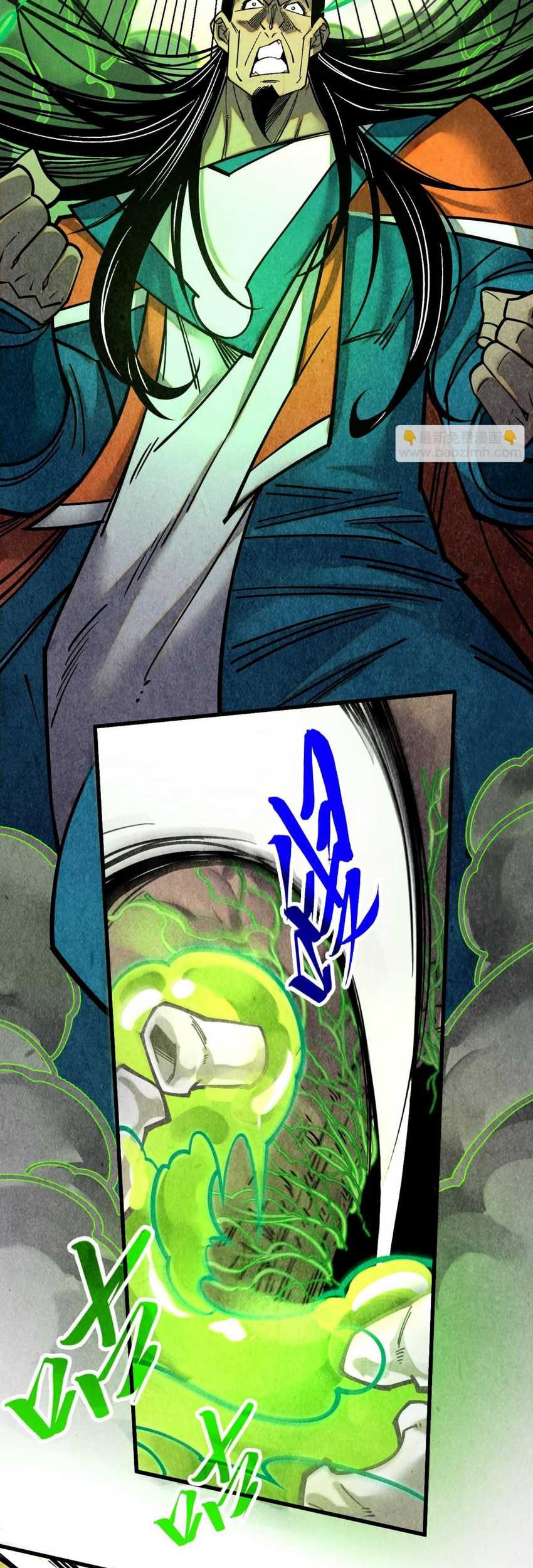 The Ultimate of All Ages Chapter 414 Gambar 4