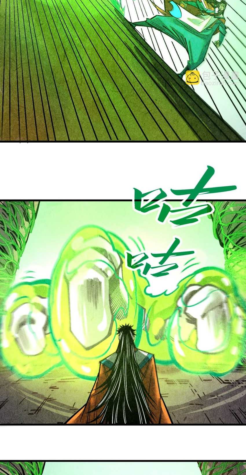 The Ultimate of All Ages Chapter 414 Gambar 6