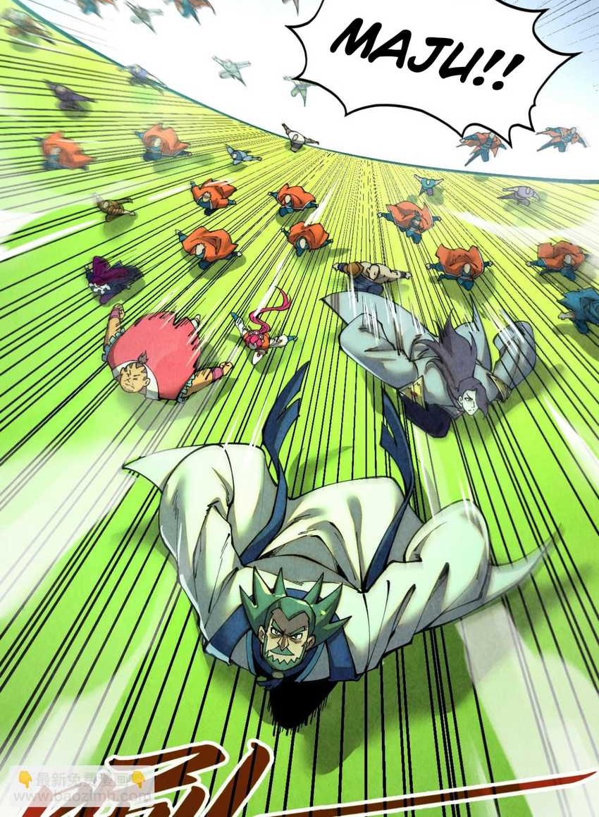 The Ultimate of All Ages Chapter 414 Gambar 9