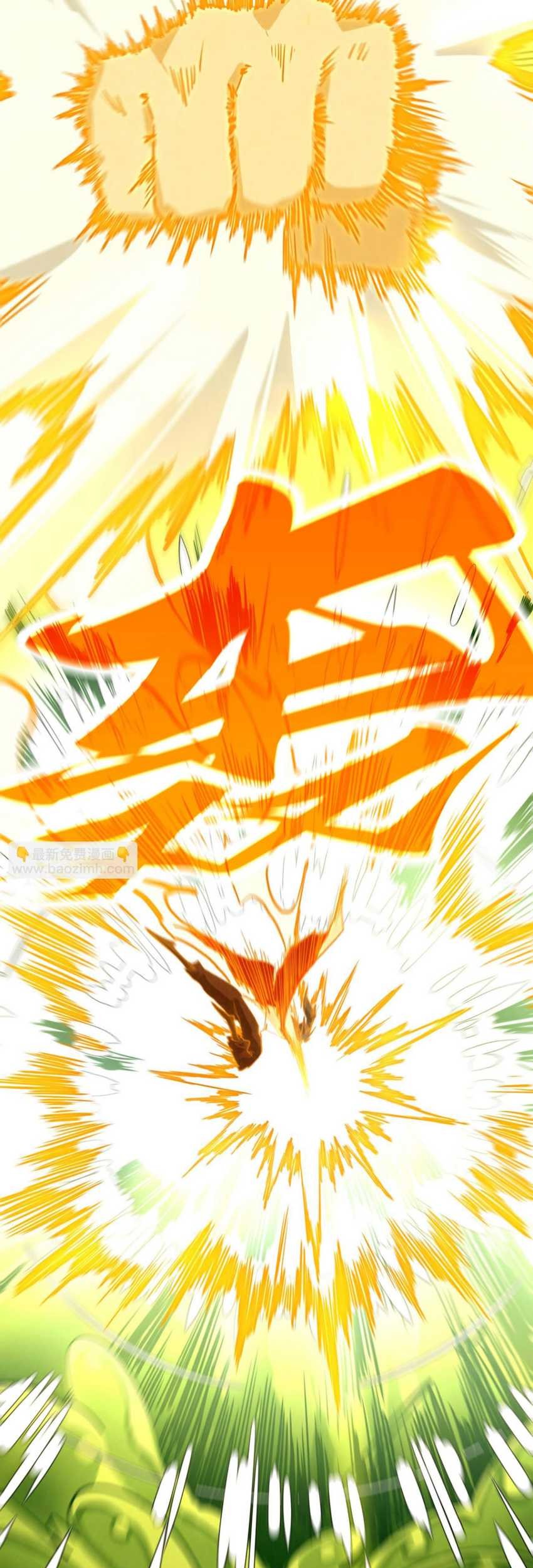 The Ultimate of All Ages Chapter 415 Gambar 4