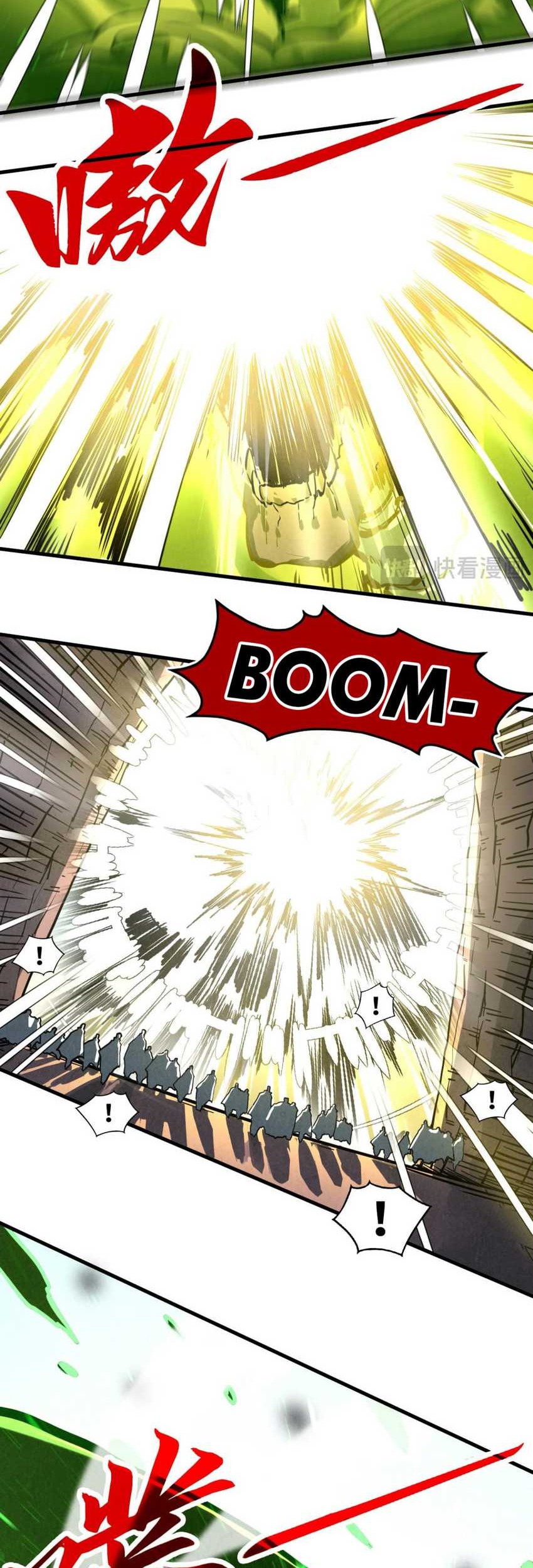 The Ultimate of All Ages Chapter 415 Gambar 5