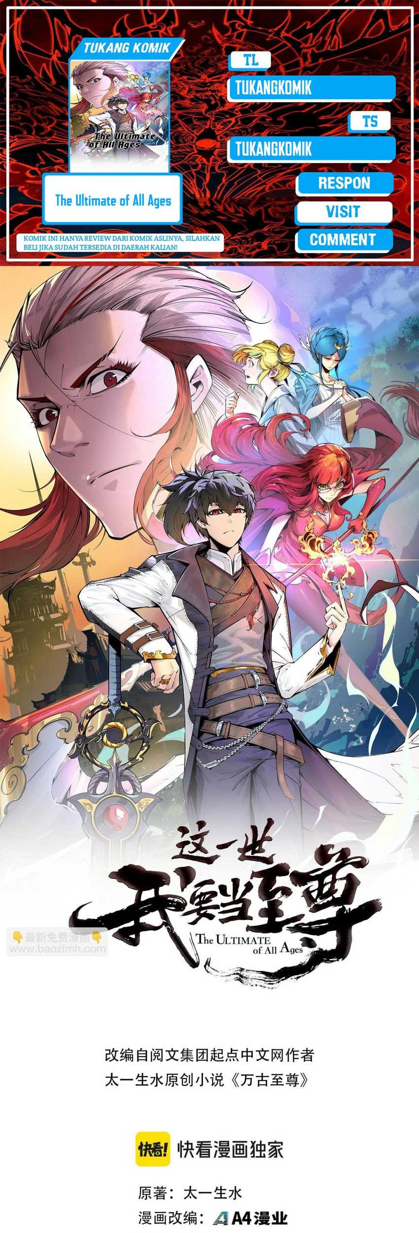 Komik The Ultimate of All Ages Chapter 416 gambar nomor 1