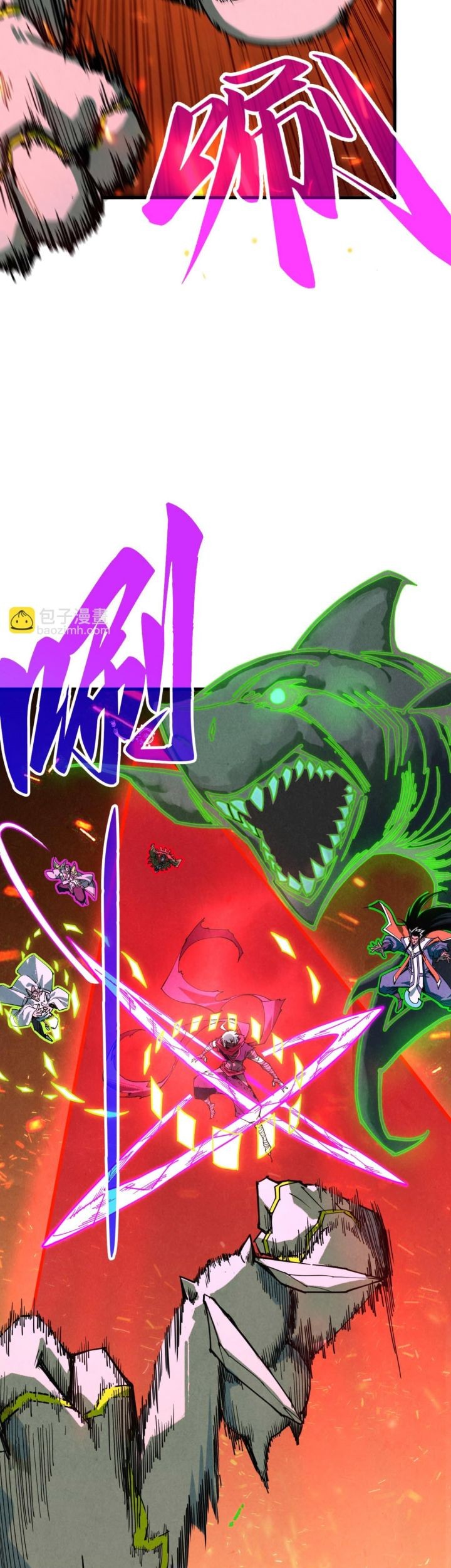 The Ultimate of All Ages Chapter 417 Gambar 16