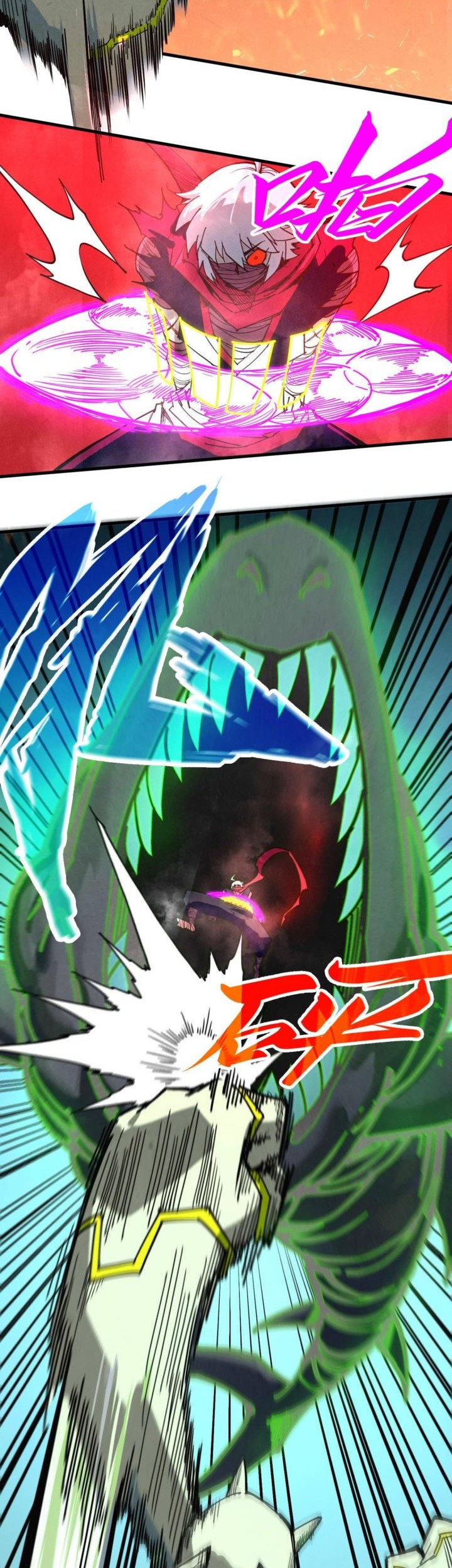 The Ultimate of All Ages Chapter 417 Gambar 17