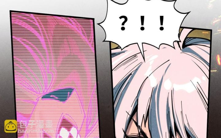 The Ultimate of All Ages Chapter 417 Gambar 21