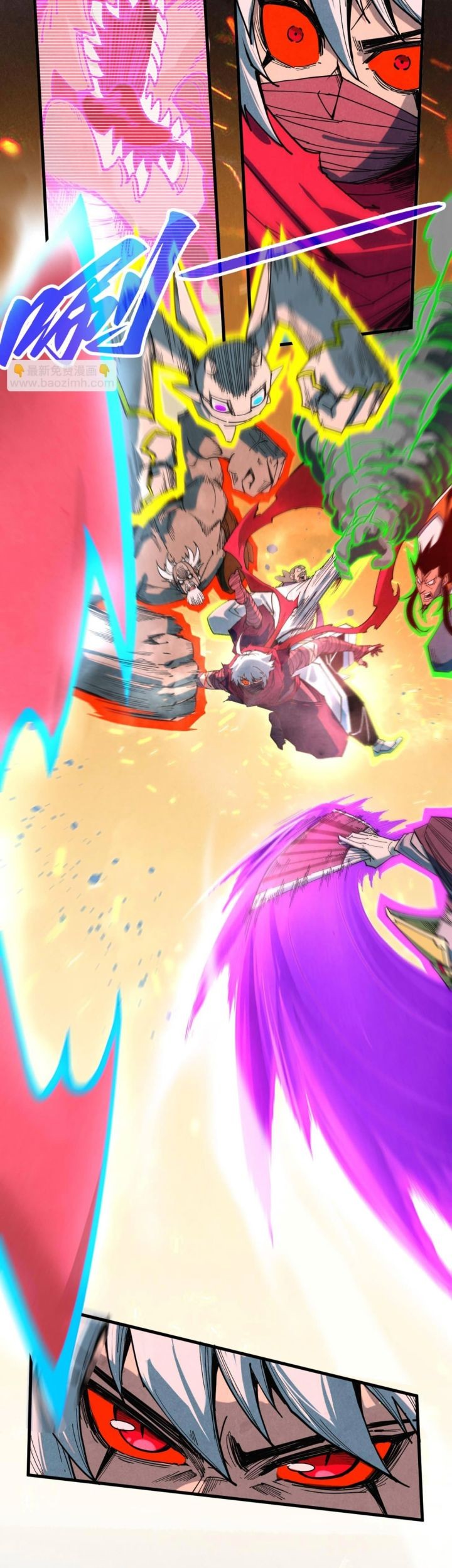 The Ultimate of All Ages Chapter 417 Gambar 22