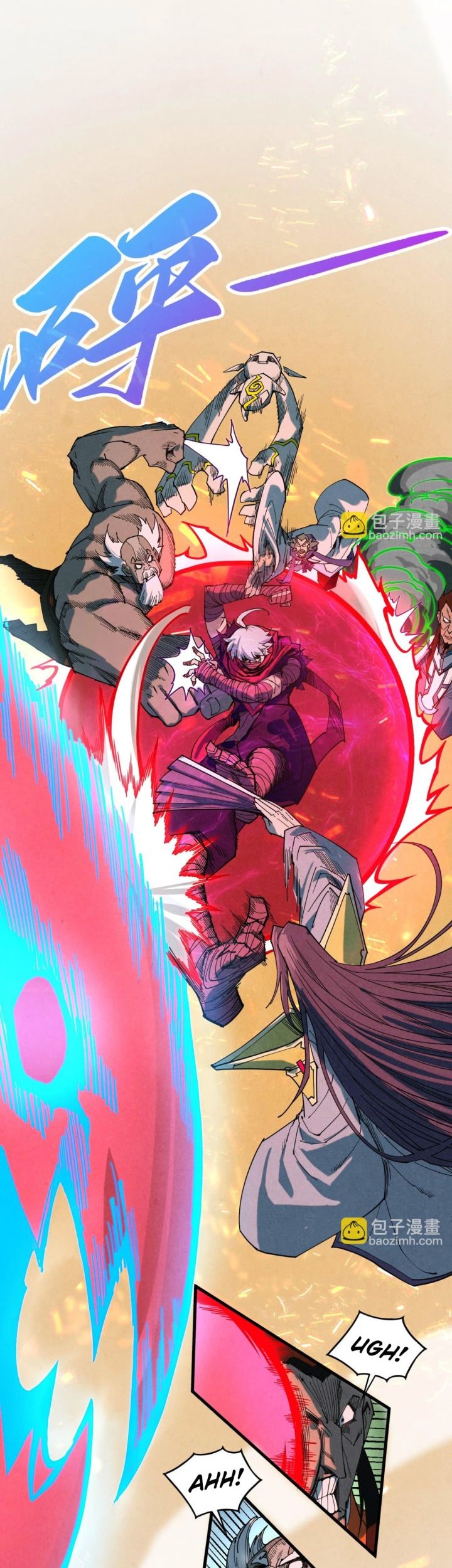 The Ultimate of All Ages Chapter 417 Gambar 23