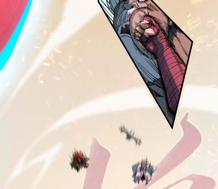 The Ultimate of All Ages Chapter 417 Gambar 24