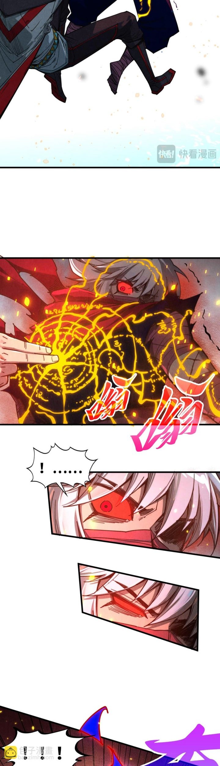 The Ultimate of All Ages Chapter 417 Gambar 26