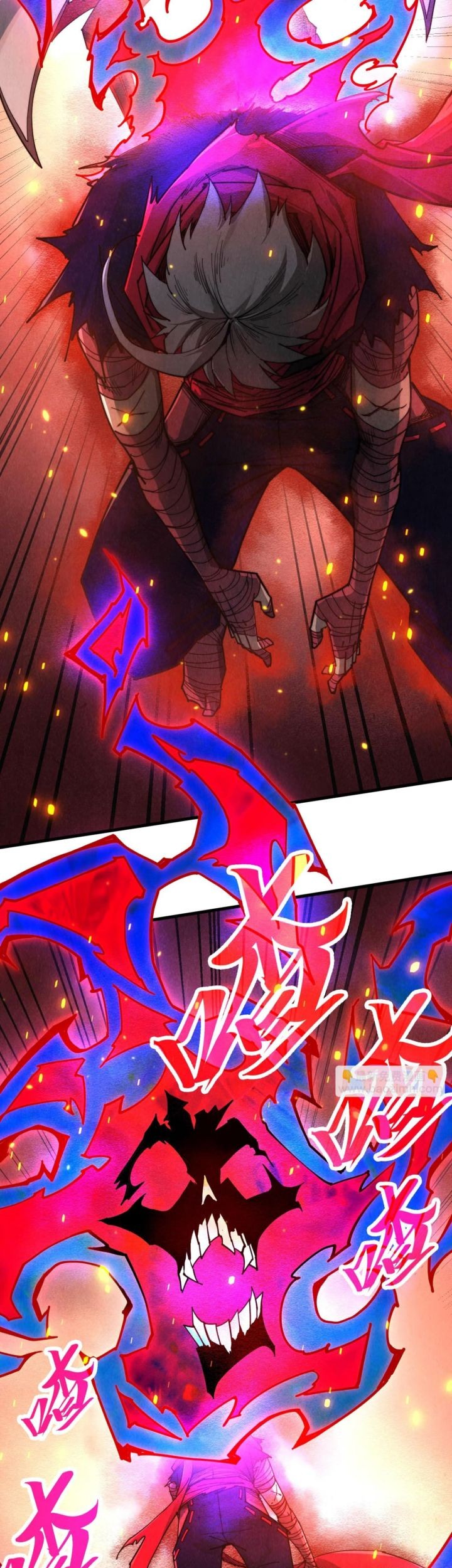 The Ultimate of All Ages Chapter 417 Gambar 28