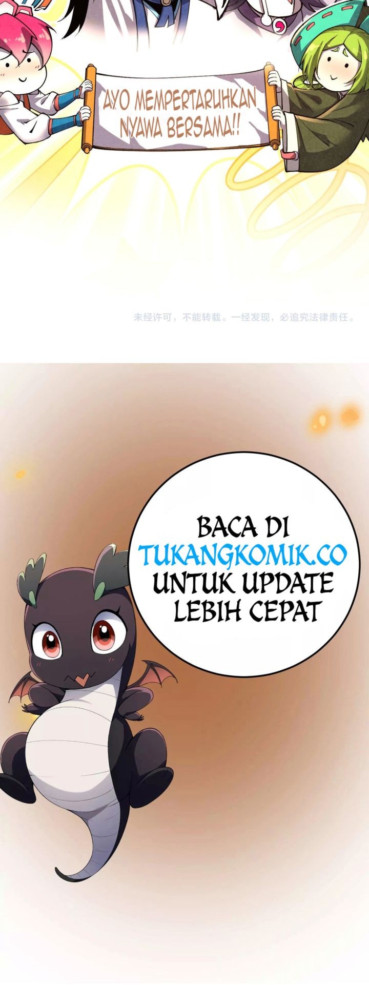 The Ultimate of All Ages Chapter 417 Gambar 44