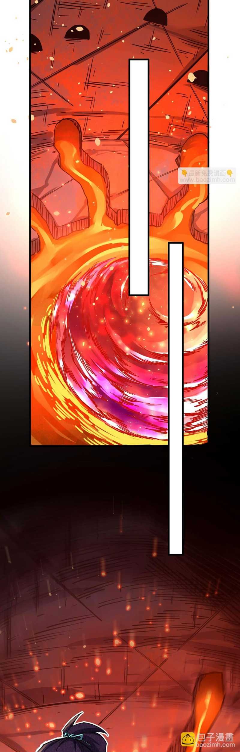 The Ultimate of All Ages Chapter 418 Gambar 10