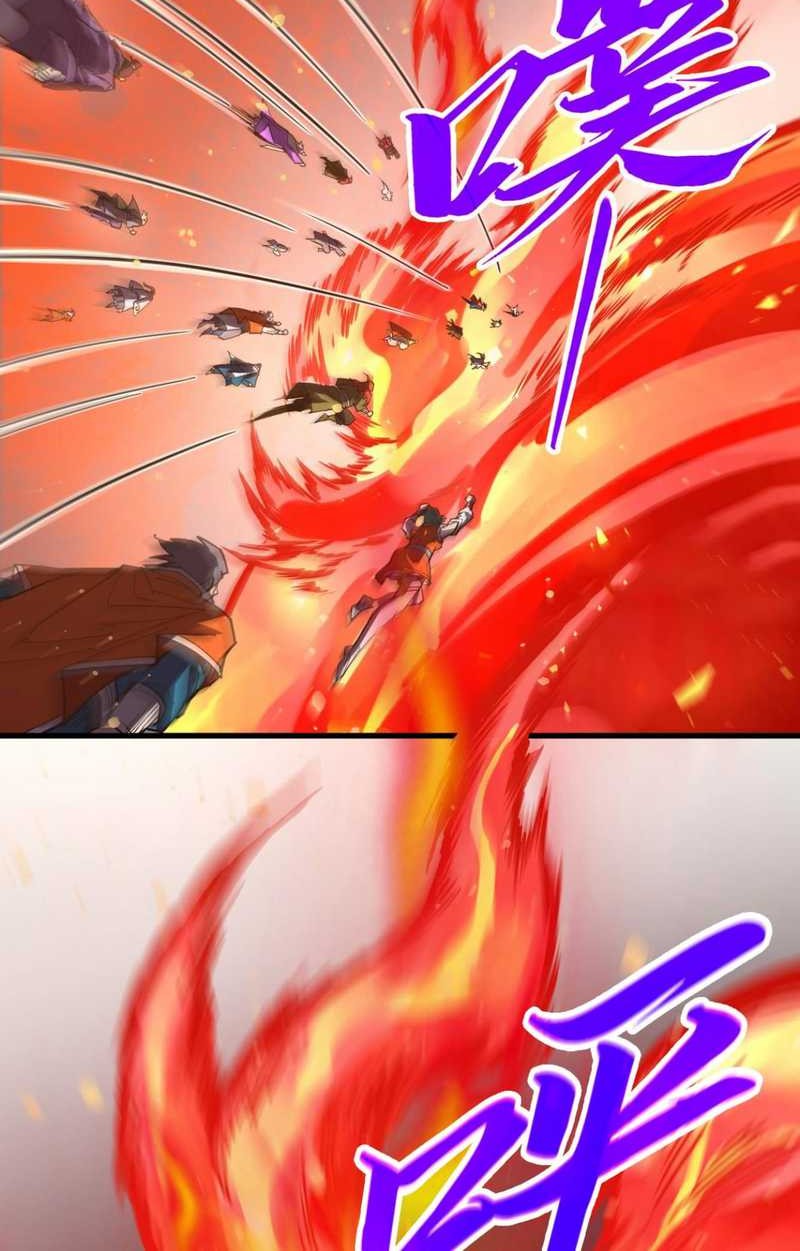 The Ultimate of All Ages Chapter 418 Gambar 12