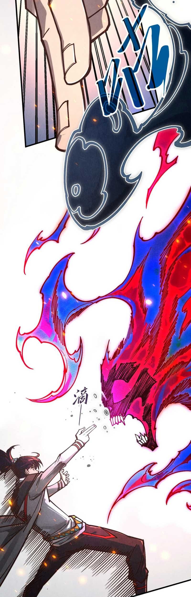 The Ultimate of All Ages Chapter 419 Gambar 10