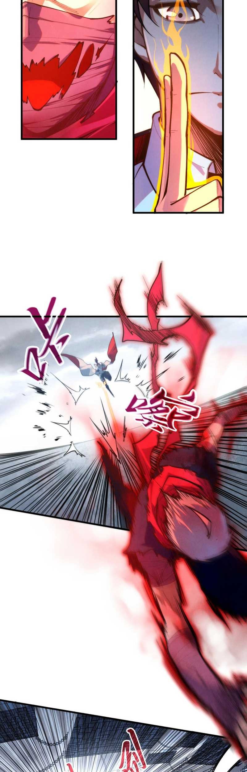 The Ultimate of All Ages Chapter 419 Gambar 22