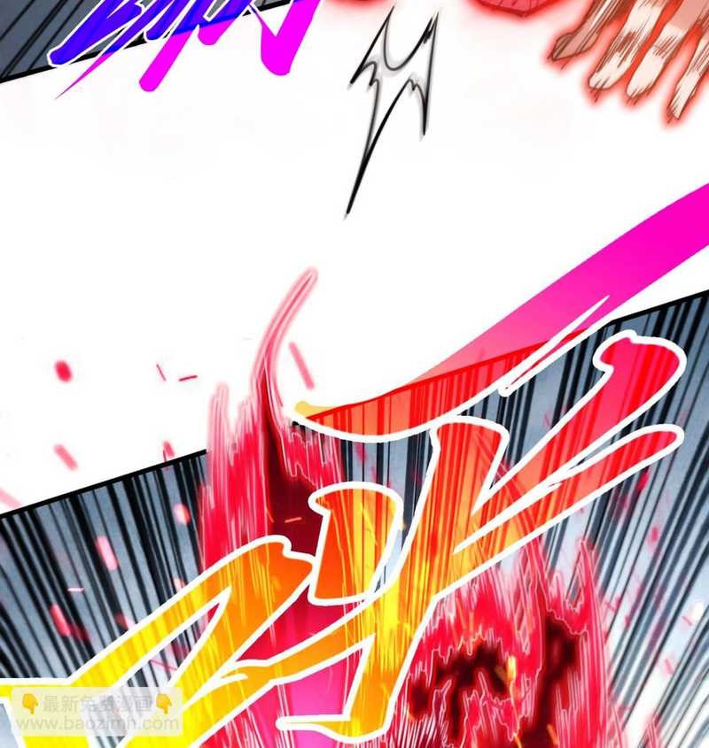 The Ultimate of All Ages Chapter 419 Gambar 24