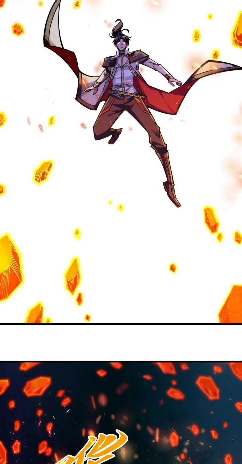 The Ultimate of All Ages Chapter 420 Gambar 12