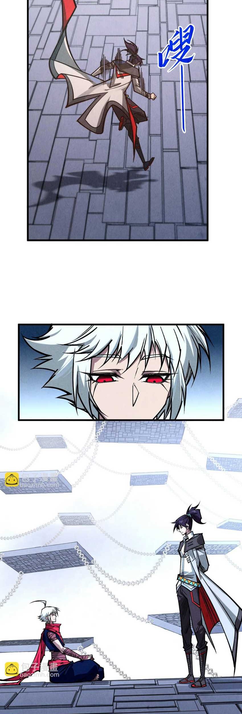 The Ultimate of All Ages Chapter 421 Gambar 11