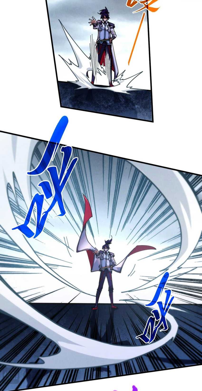 The Ultimate of All Ages Chapter 421 Gambar 24