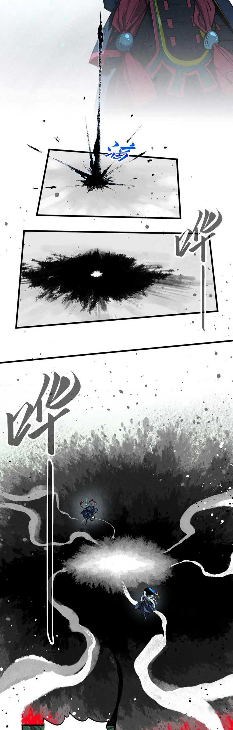 The Ultimate of All Ages Chapter 423 Gambar 17