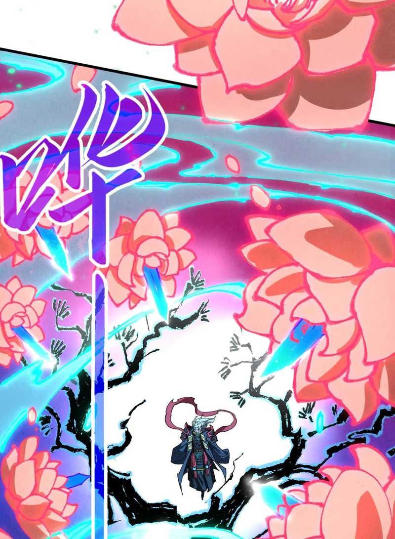 The Ultimate of All Ages Chapter 423 Gambar 21