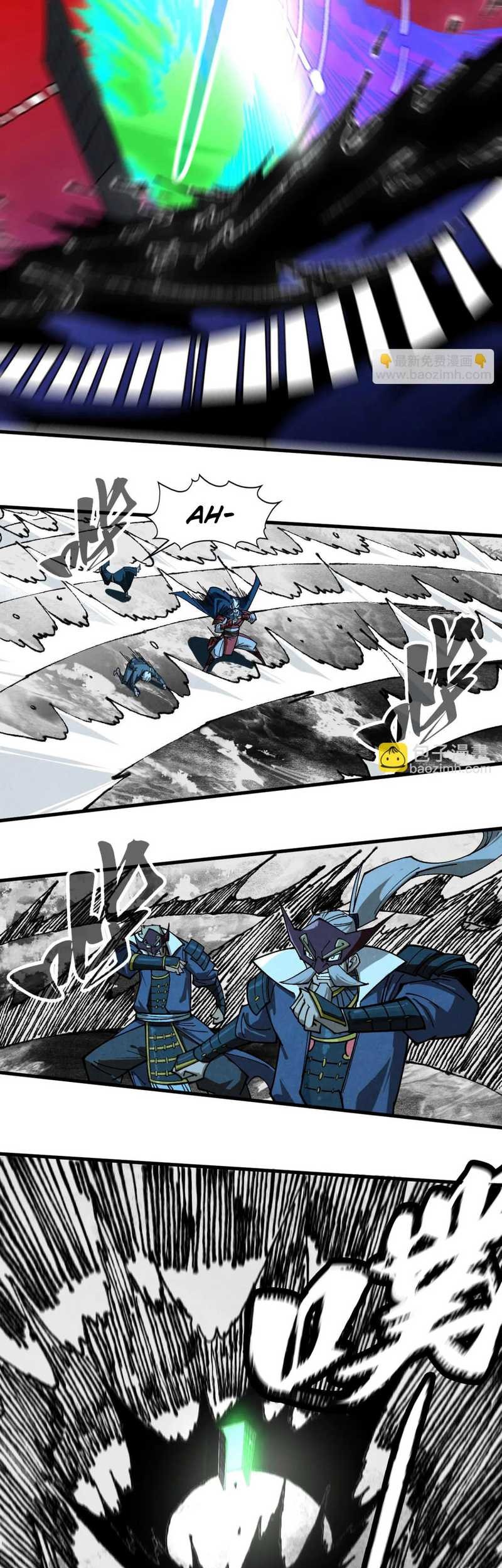 The Ultimate of All Ages Chapter 423 Gambar 28