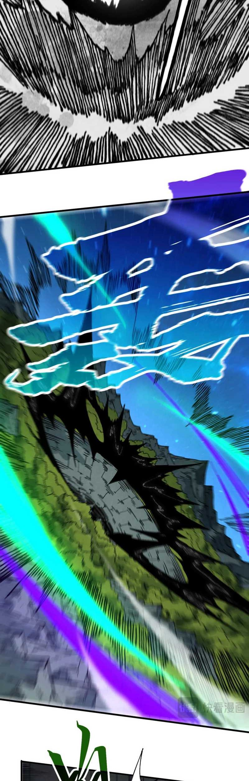 The Ultimate of All Ages Chapter 423 Gambar 29