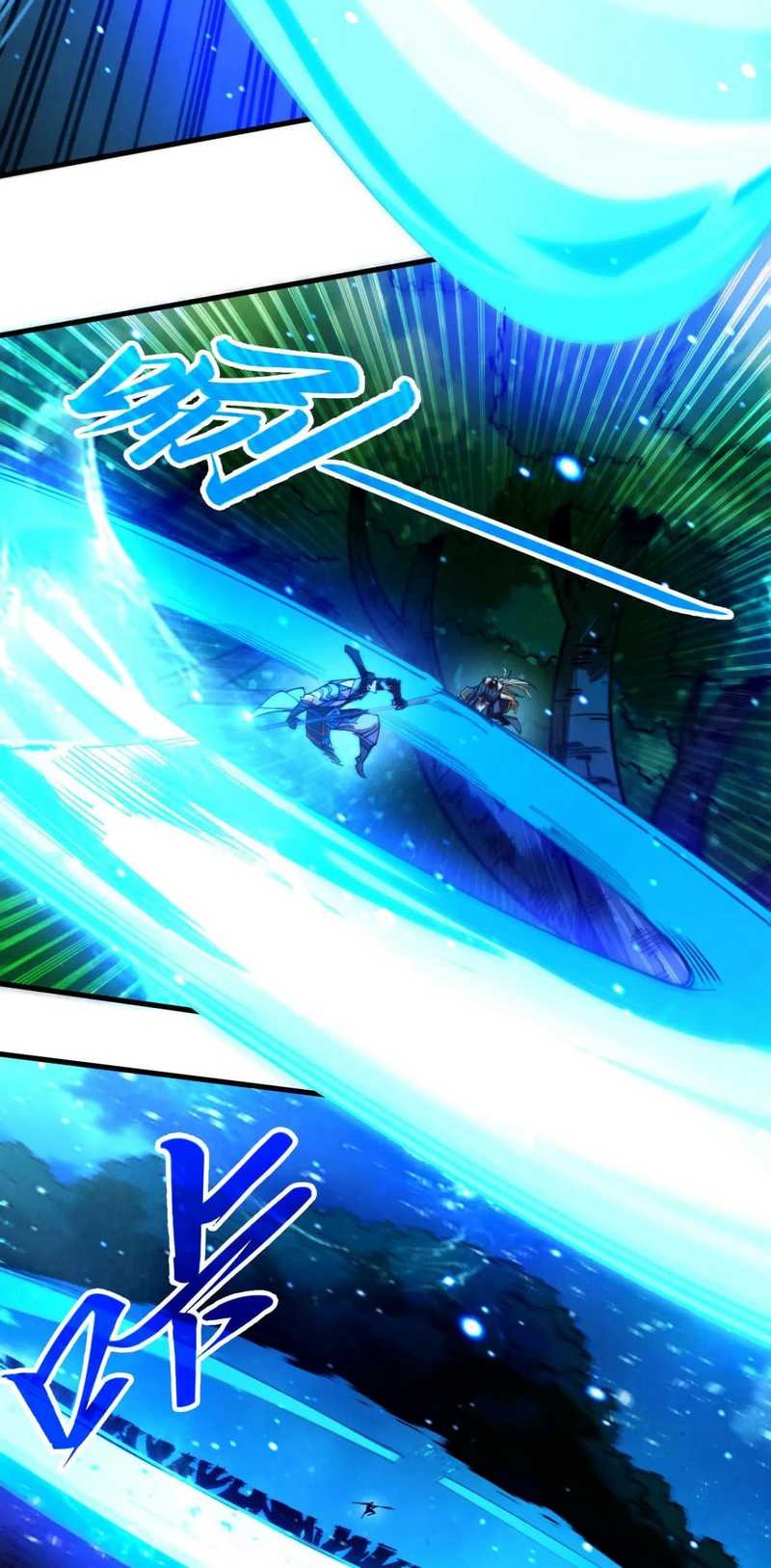 The Ultimate of All Ages Chapter 423 Gambar 3