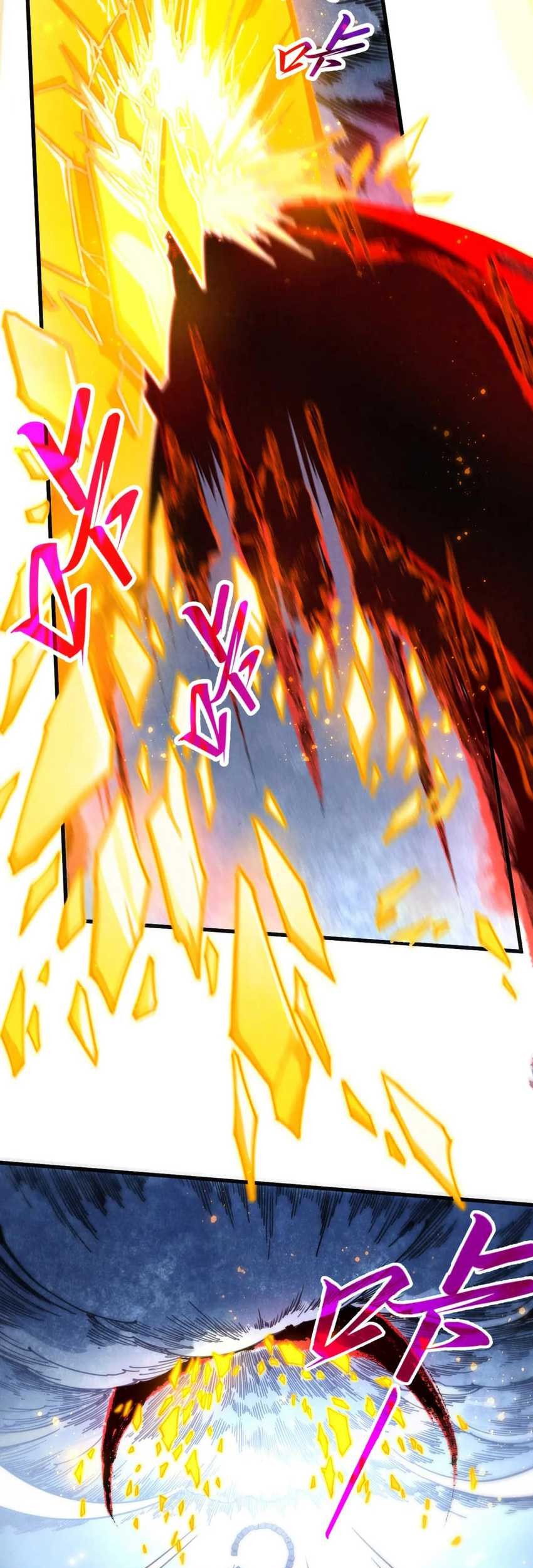 The Ultimate of All Ages Chapter 425 Gambar 10