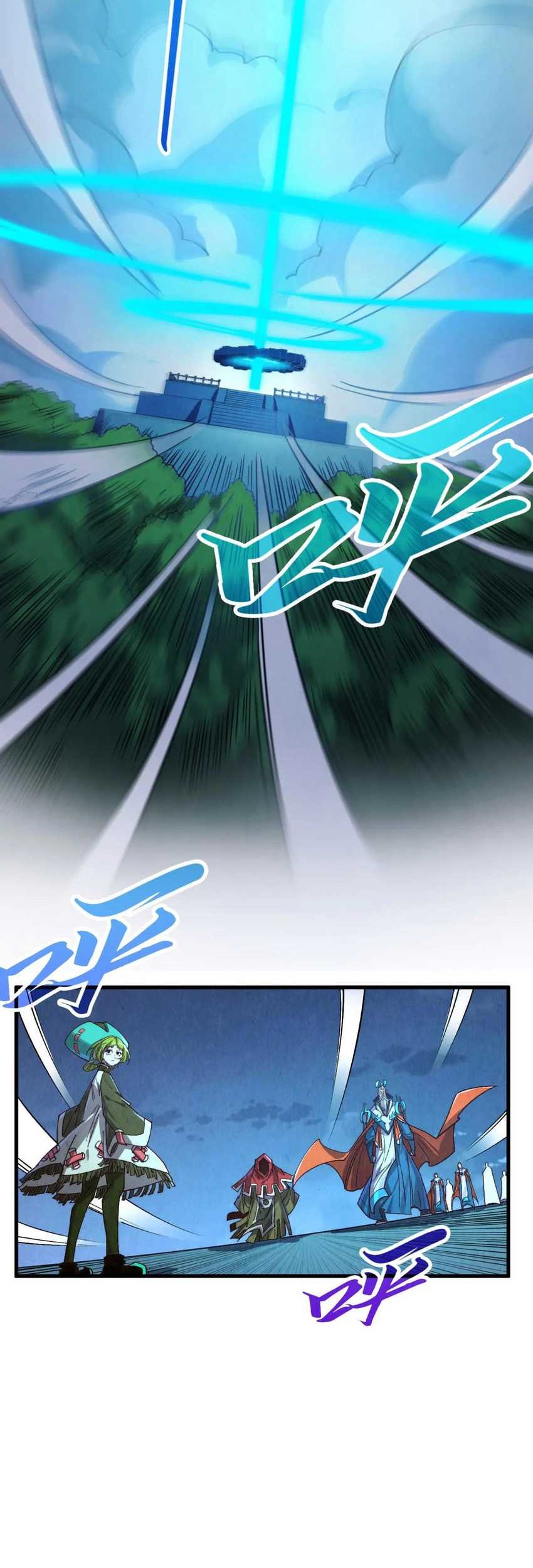 The Ultimate of All Ages Chapter 425 Gambar 35