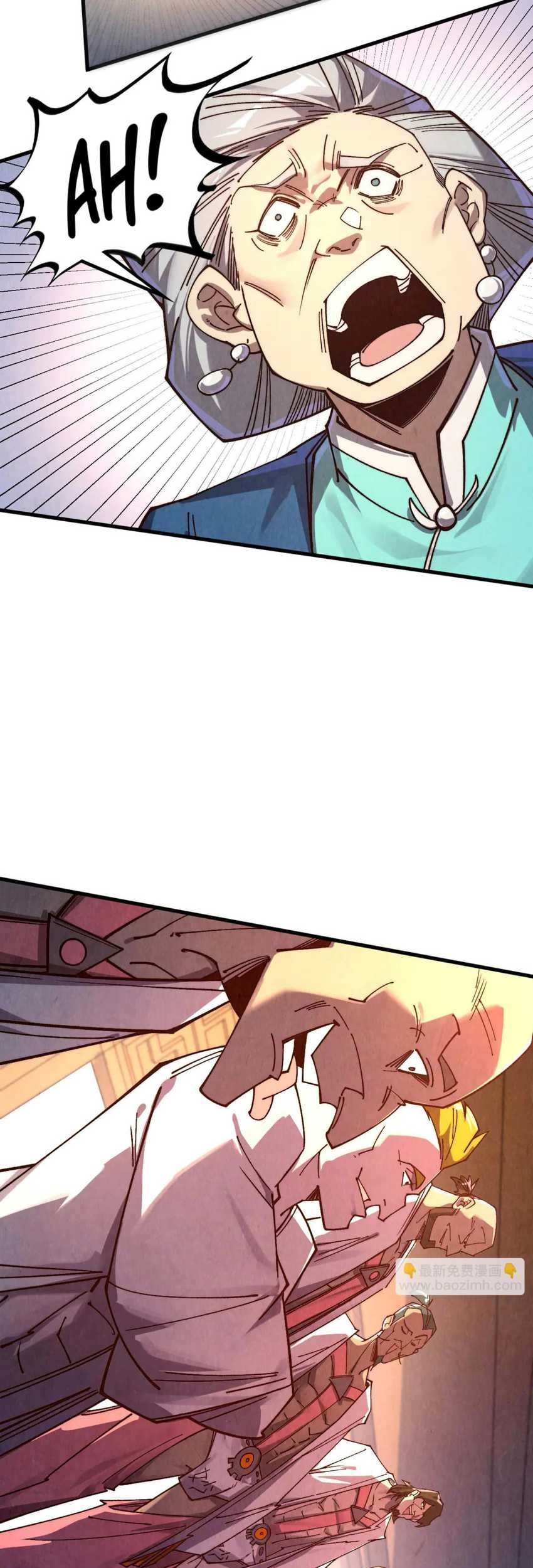 The Ultimate of All Ages Chapter 426 Gambar 37