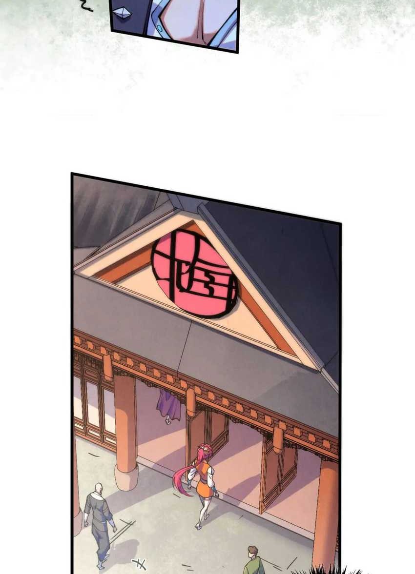 The Ultimate of All Ages Chapter 426 Gambar 9