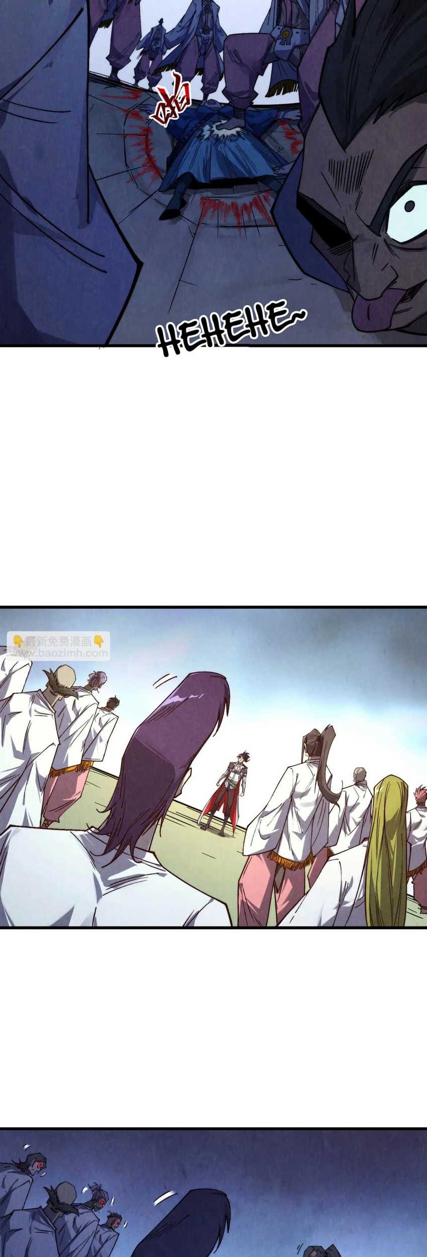 The Ultimate of All Ages Chapter 427 Gambar 13