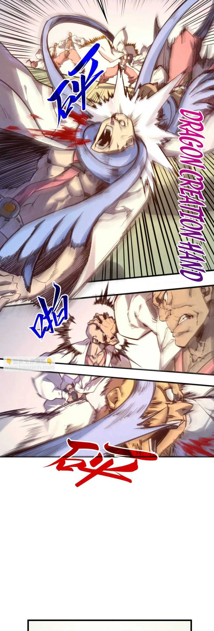 The Ultimate of All Ages Chapter 427 Gambar 17